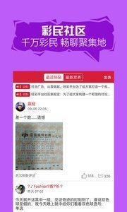 9944CC天天彩二四六免费大全,探索9944CC天天彩二四六，免费大全的魅力