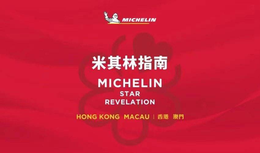 新澳门必中三个号码,新澳门必中三个号码，探索、策略与希望