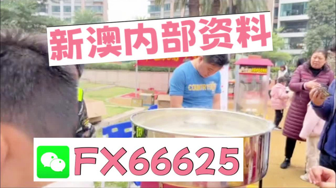 资讯 第196页