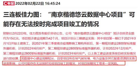 24年香港正版资料免费公开,探索香港正版资料，免费公开的独特价值与历史深度（24年香港正版资料免费公开全解析）