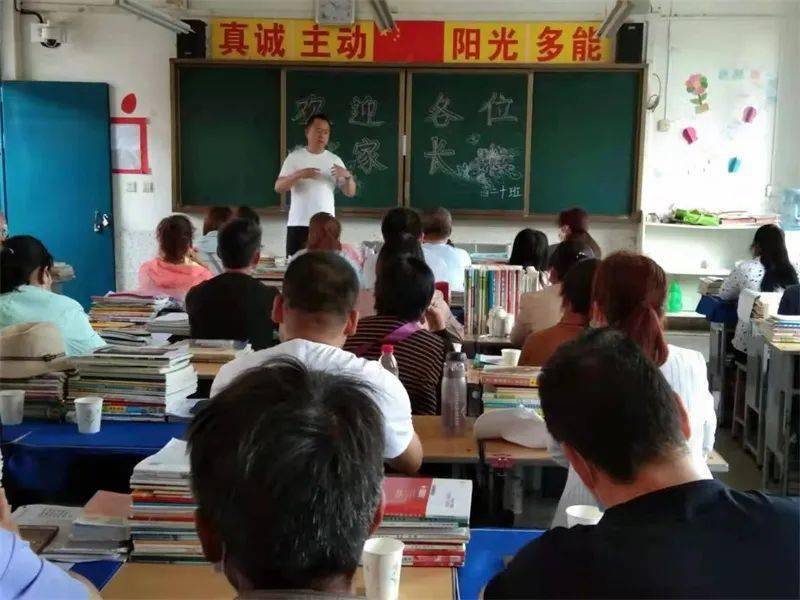 快评 第188页