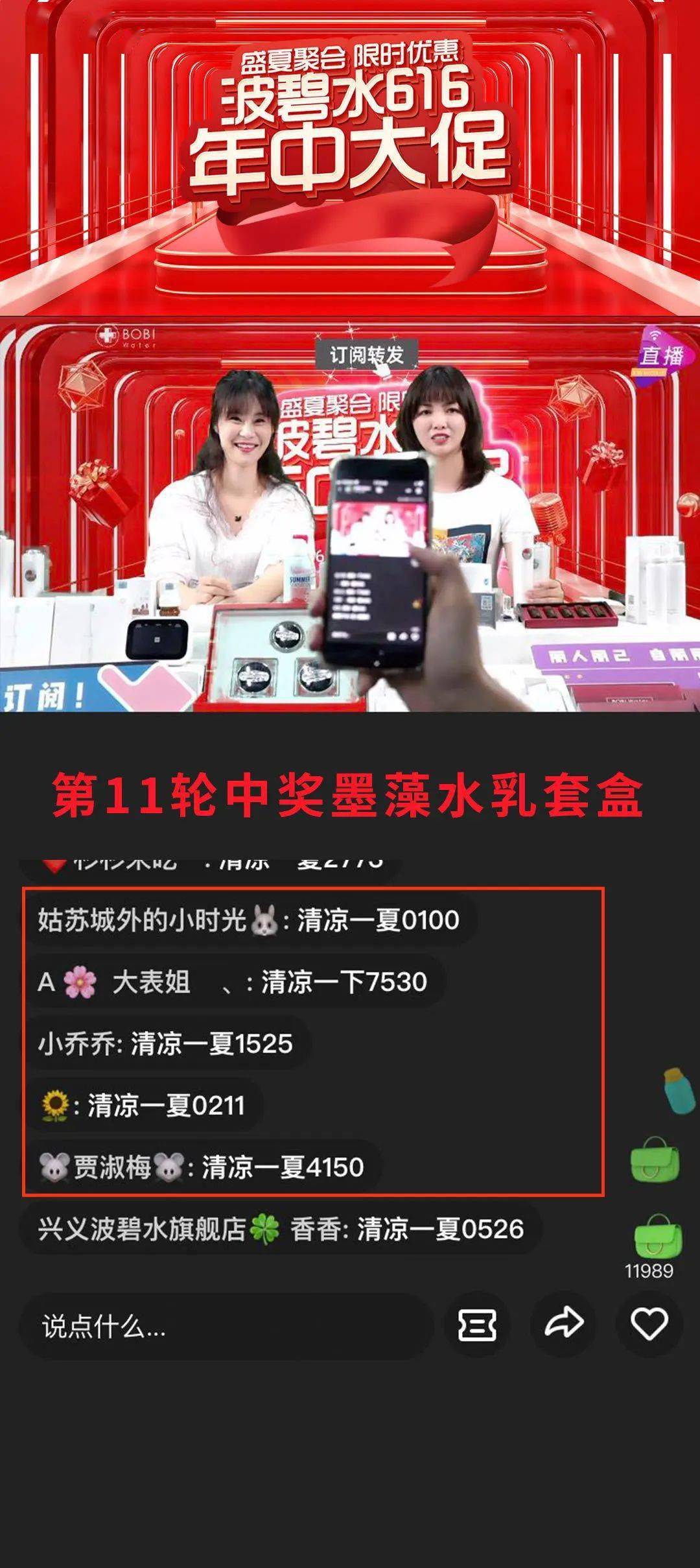 新澳门直播开奖直播免费观看,新澳门直播开奖直播免费观看，体验现代数字时代的彩票乐趣
