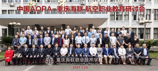 2025新澳门正版免费大全,澳门正版免费大全，探索未来的新澳门（XXXX年展望）