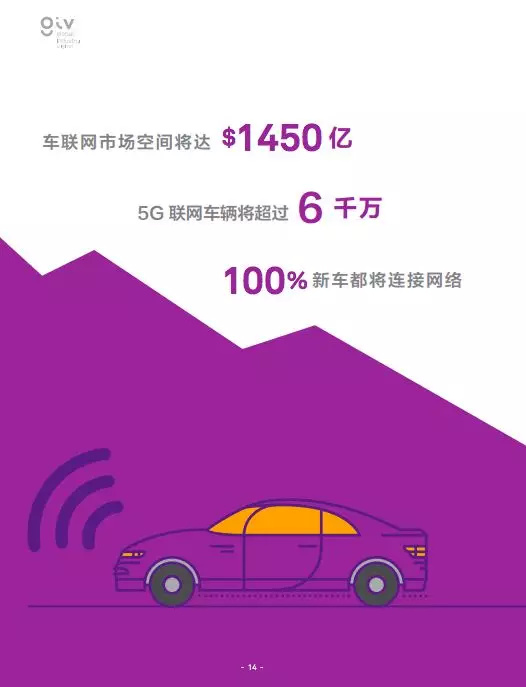 2025年7777788888新版跑狗图,探索未来跑狗图，2025年新版跑狗图77777与88888的奇妙融合