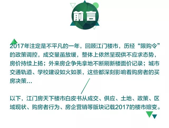 新奥澳彩资料免费提供,新奥澳彩资料免费提供，探索与解读