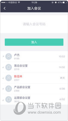 新澳正版资料与内部资料一样吗,新澳正版资料与内部资料是否一样，探究与解析