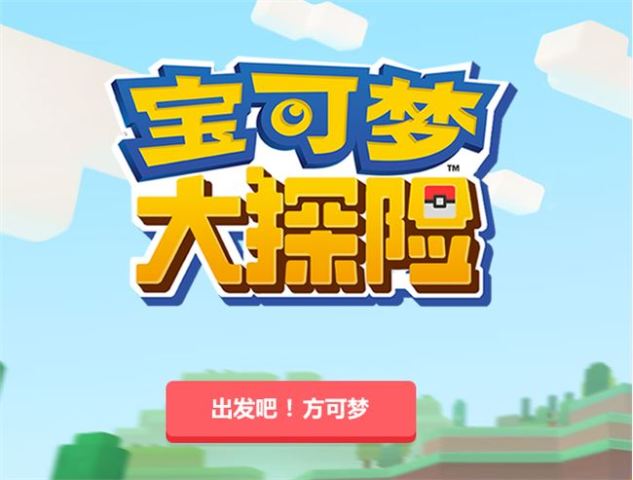 资讯 第186页