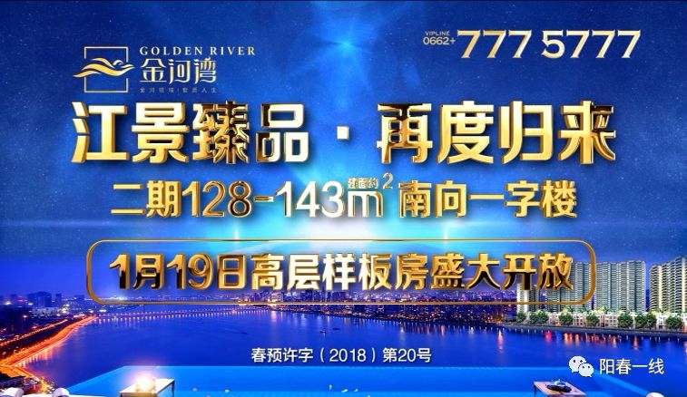 2025澳新资料库免费,迈向2025，澳新资料库的免费开放与共享新时代