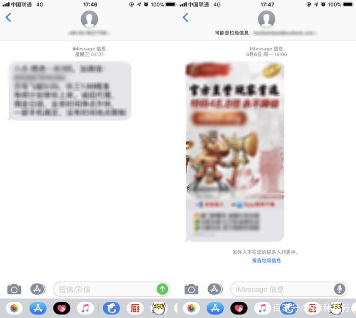澳门六开彩开奖结果历史,澳门六开彩开奖结果历史探究