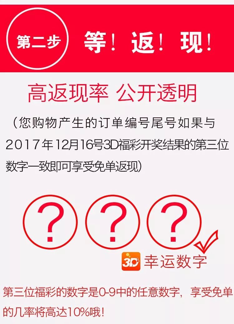 新澳2025今晚开奖结果,新澳2025今晚开奖结果揭晓，期待与惊喜的交汇