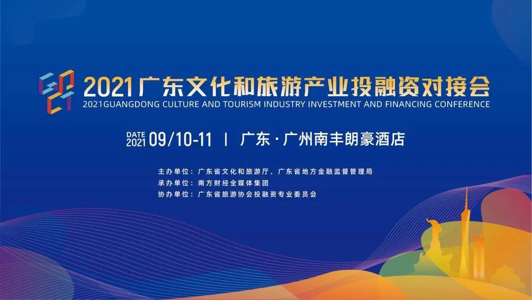 2025香港正版资料大全,香港正版资料大全——探索与发现之旅（2025年展望）