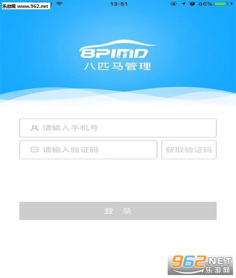2023澳门特马今晚开奖app,澳门特马今晚开奖app——探索彩票开奖的新时代体验