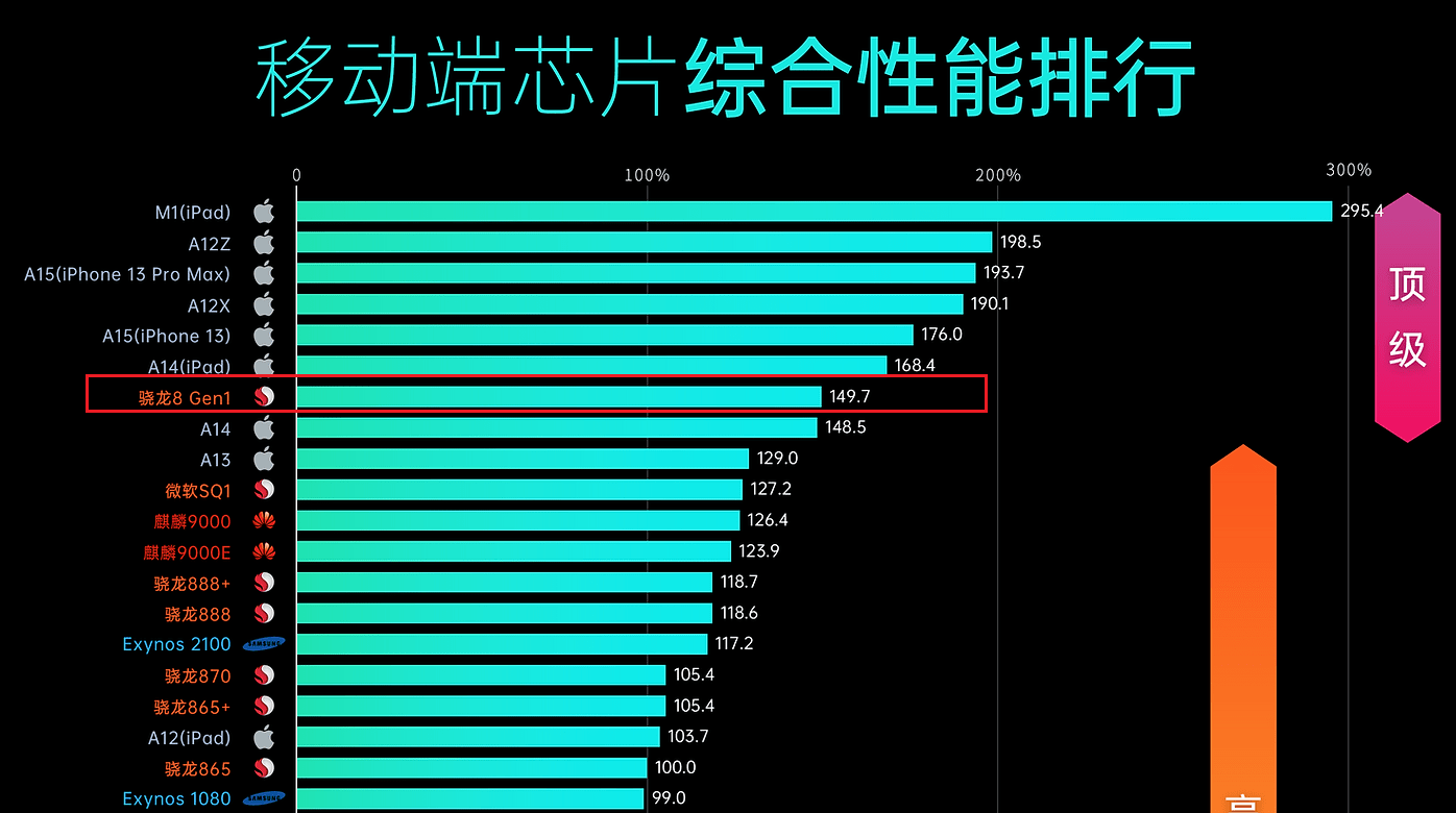 7777788888精准新传真软件功能,探索精准新传真软件功能，7777788888的魅力所在