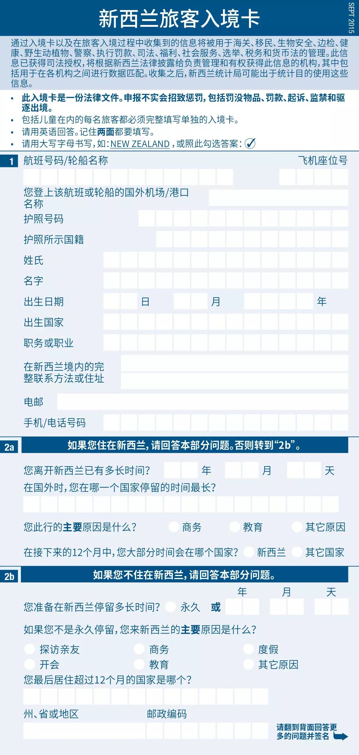 资讯 第181页