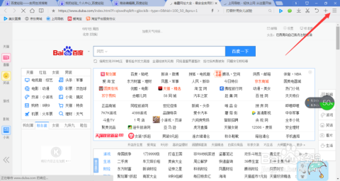 新澳门最新开奖结果记录历史查询,新澳门最新开奖结果记录历史查询——数据与趋势分析