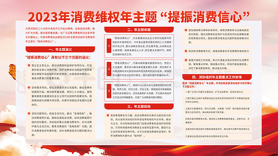 正版免费资料大全全年,正版免费资料大全全年，探索与学习的不竭源泉