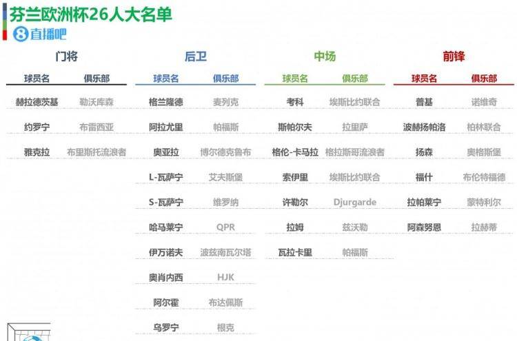 今晚澳门特马必开一肖,今晚澳门特马必开一肖，探索生肖与彩票的奥秘