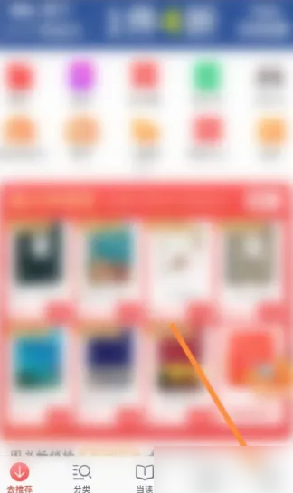7777788888精准管家婆全准,揭秘精准管家婆，掌握数字世界中的全准之道——以数字77777与88888为指引