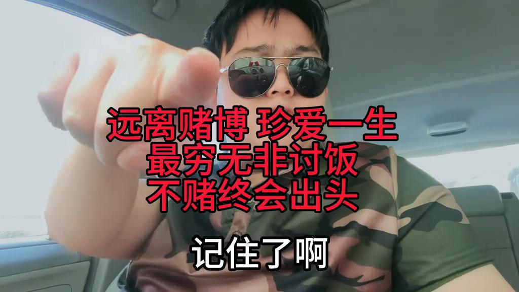 澳门六开彩天天正版澳门,澳门六开彩天天正版，探索与解析