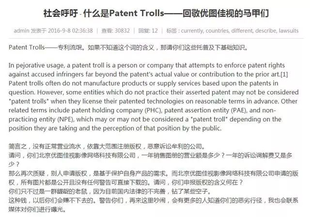 7777788888精准马会传真图,揭秘精准马会传真图背后的秘密，解读数字77777与88888的独特意义
