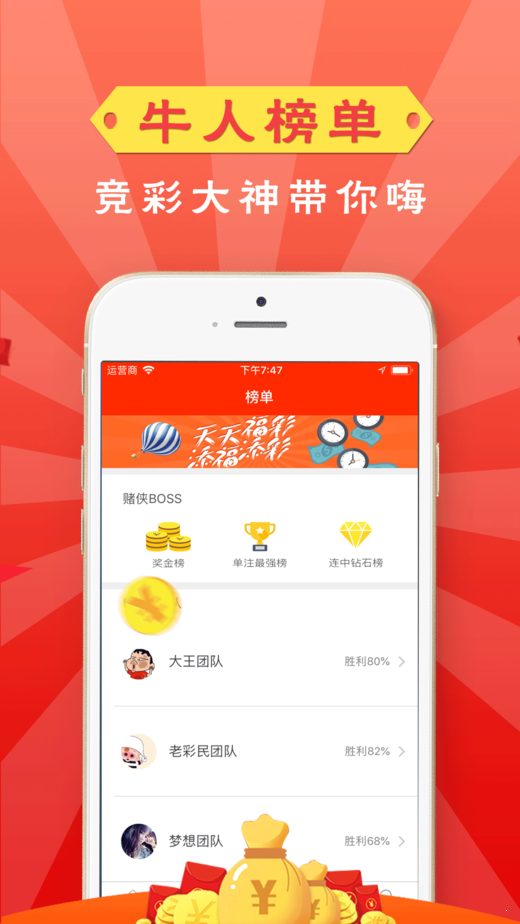 资讯 第172页