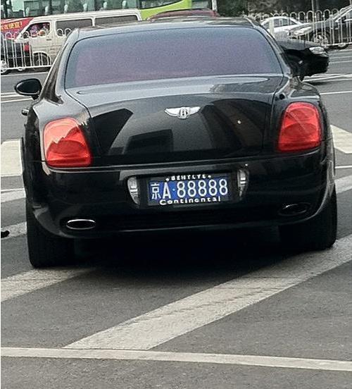 7777788888新版跑狗图,探索新版跑狗图，77777与88888的魅力交织