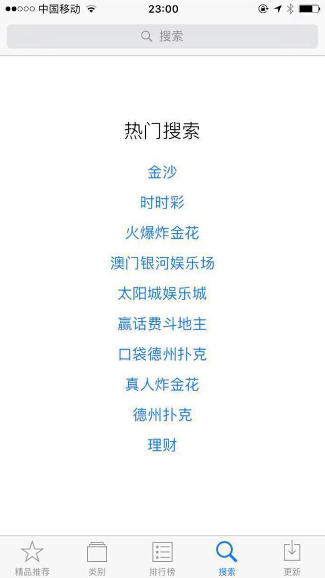 澳门最准的一码一码100准,澳门最准的一码一码，揭秘澳门彩票背后的秘密与真相