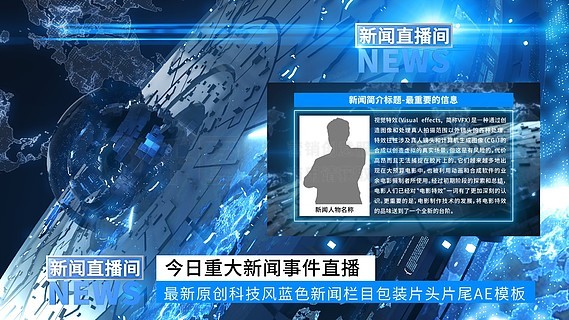 百科 第170页
