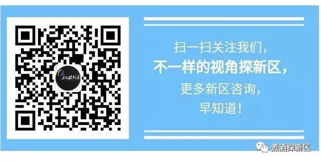 百科 第169页