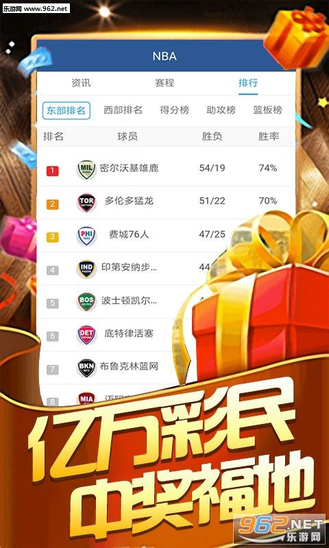 2023澳门天天彩免费资料,澳门天天彩免费资料，探索2023年的彩票世界与策略