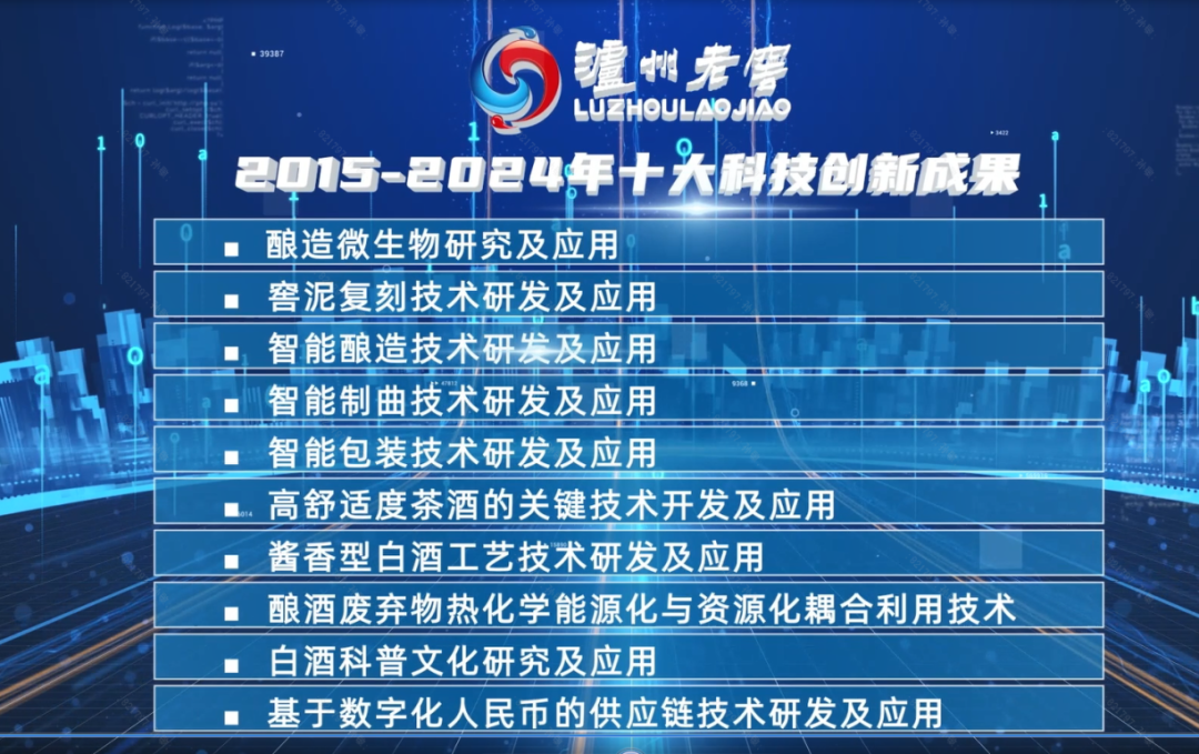2025新澳精准免费资料,探索未来，2025新澳精准免费资料的价值与影响