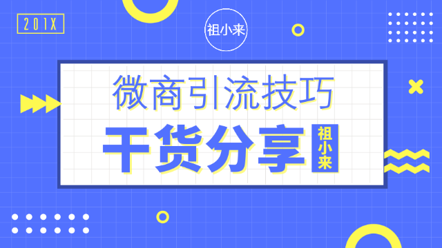 7777788888精准新传真号码,揭秘精准新传真号码，7777788888的力量与重要性