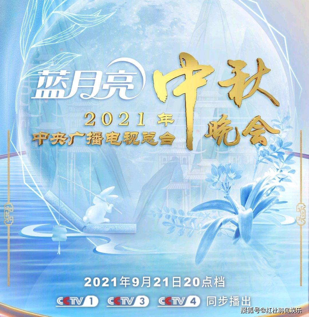 2025特马今晚开奖,关于今晚特马开奖的期待与畅想——一个关于梦想与机遇的故事