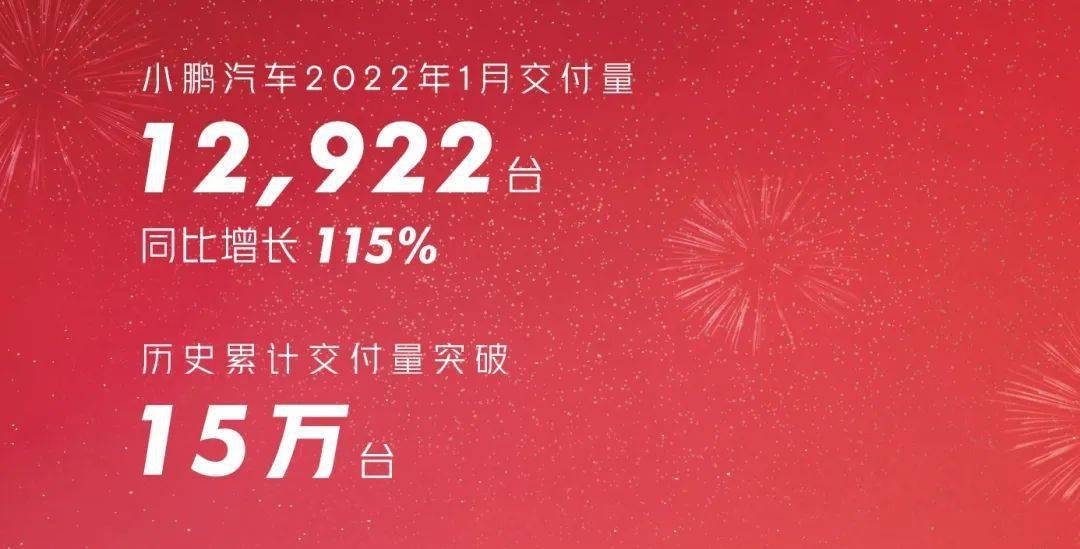 新澳彩,新澳彩，探索与机遇的交融