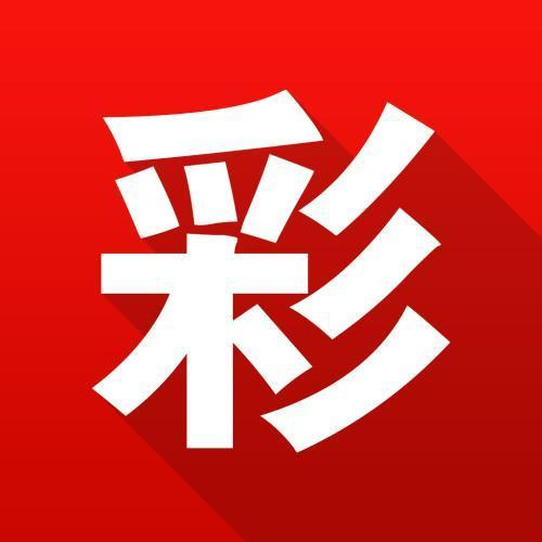 新澳门今晚开特马开奖,新澳门今晚开特马开奖，期待与揭秘