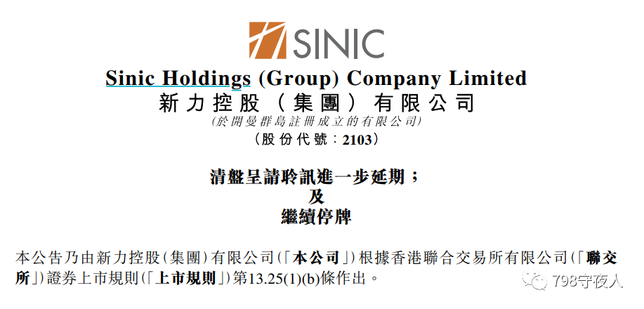 新澳门全年免费料,新澳门全年免费料，探索未知的奥秘与魅力