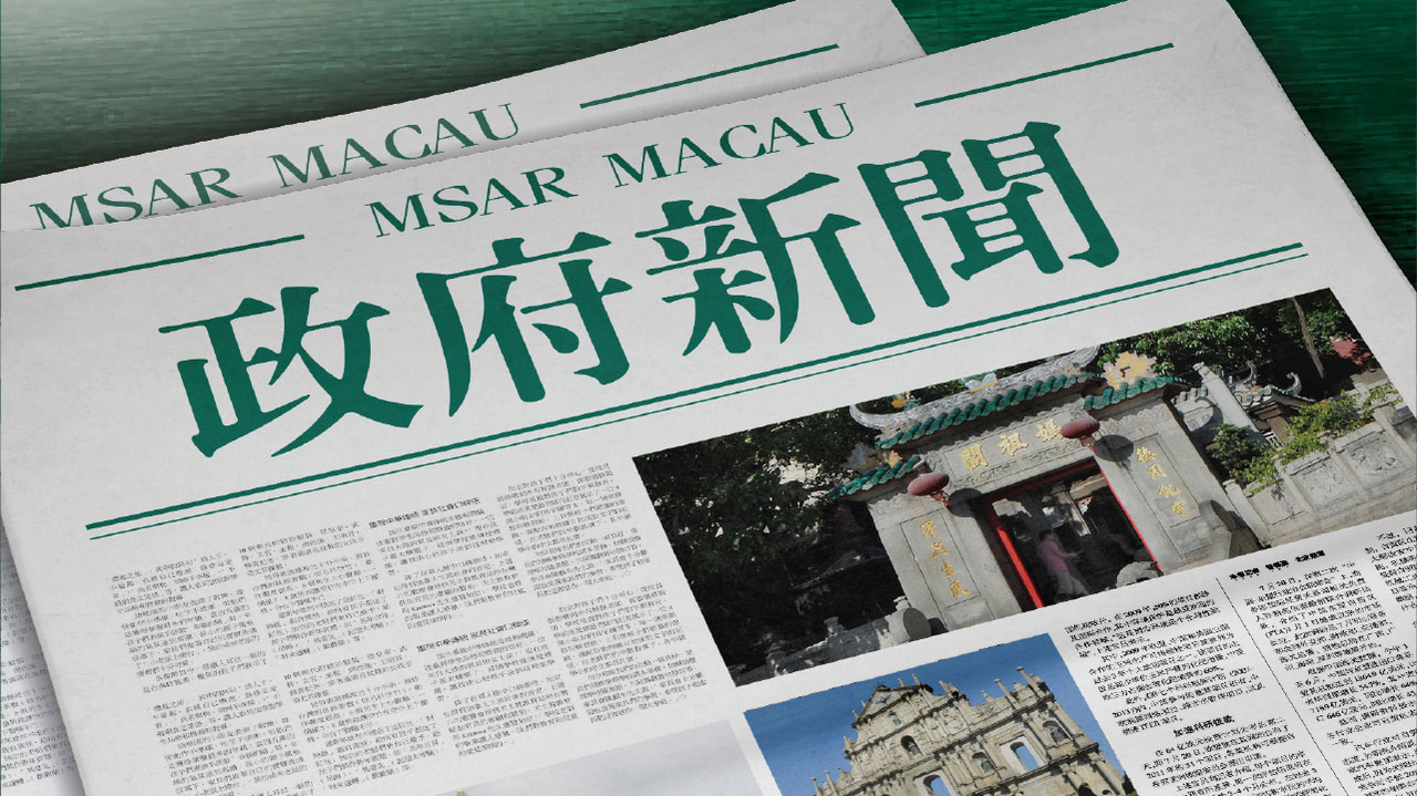 2025澳门今晚开特马结果,澳门今晚开特马结果，探索彩票背后的文化与社会影响