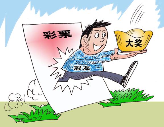 快评 第162页