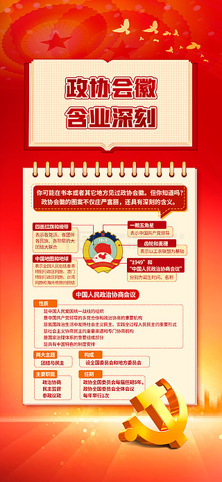 新奥好彩免费资料大全,新奥好彩免费资料大全，探索与解析