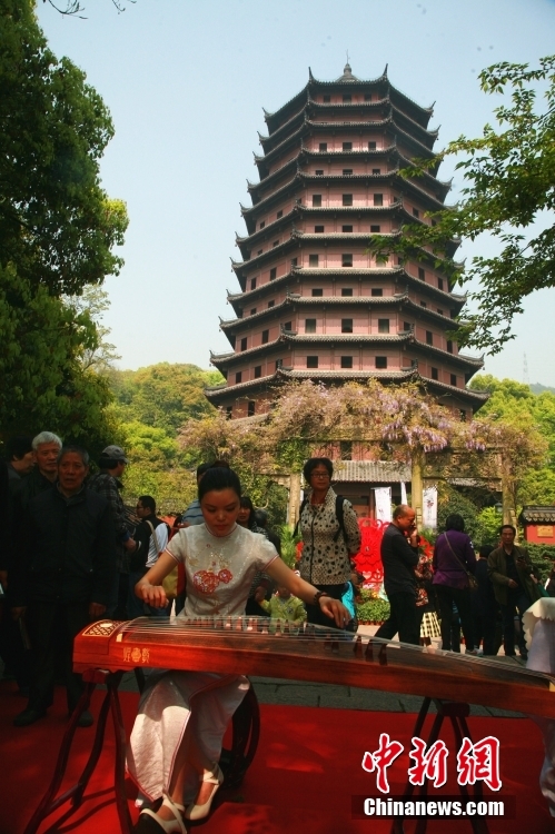 百科 第161页
