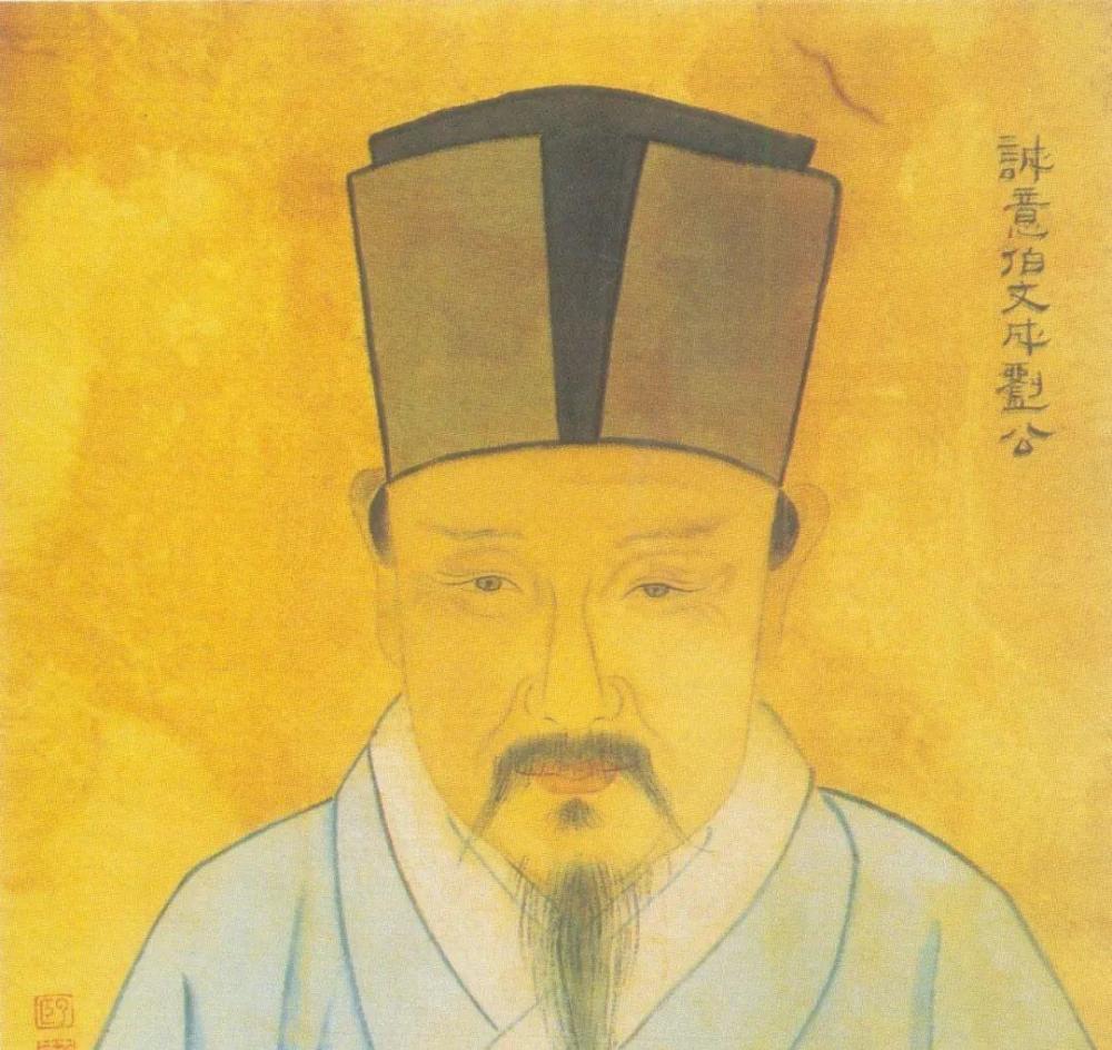 刘伯温免费全部资料大公开,揭秘刘伯温，免费公开全部资料，探寻神秘传奇之旅