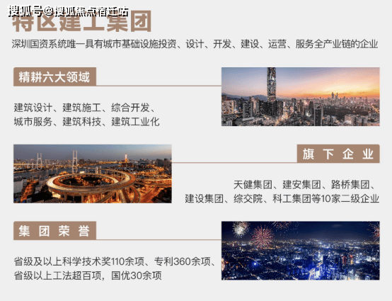 马会传真免费资料大全,马会传真免费资料大全，探索与解析