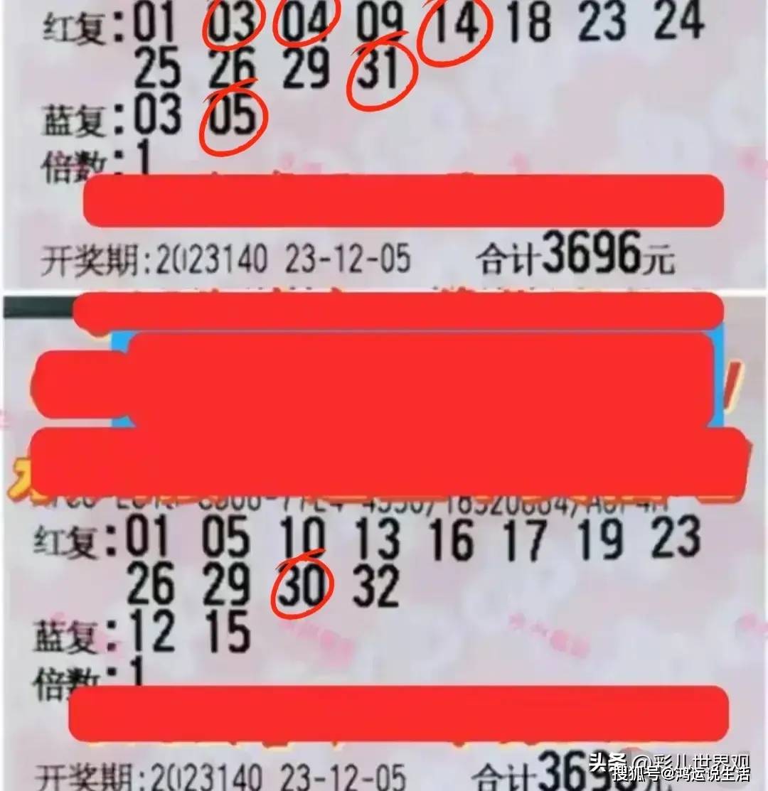 百科 第159页