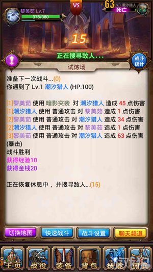 新澳天天彩免费资料2025,新澳天天彩免费资料2025，探索彩票世界的机遇与挑战