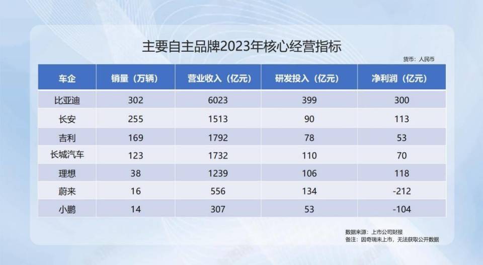 澳门特马今期开奖结果2025年记录,澳门特马今期开奖结果2025年记录——彩票背后的故事与启示