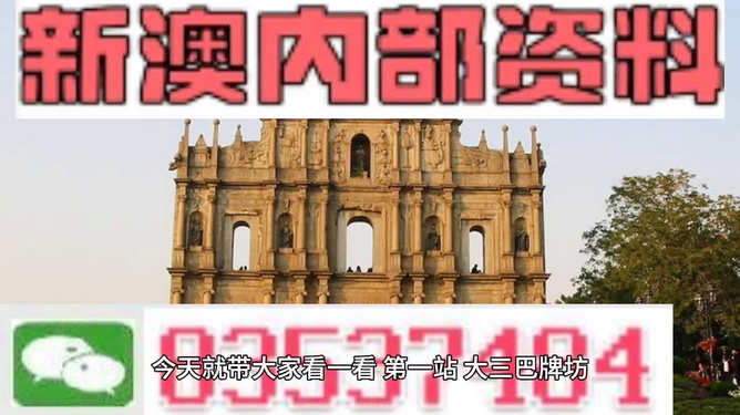资讯 第161页