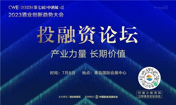 2025新澳门马会传真,探索未来的新澳门马会传真，走向2025的机遇与挑战