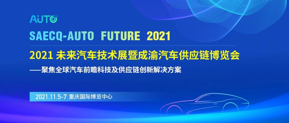 2025澳门特马今晚开什么,澳门特马今晚开什么，探索未来的幸运之门