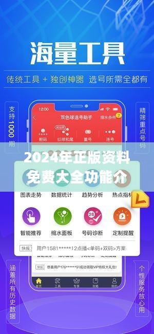 资讯 第160页