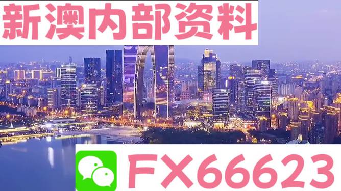 百科 第157页